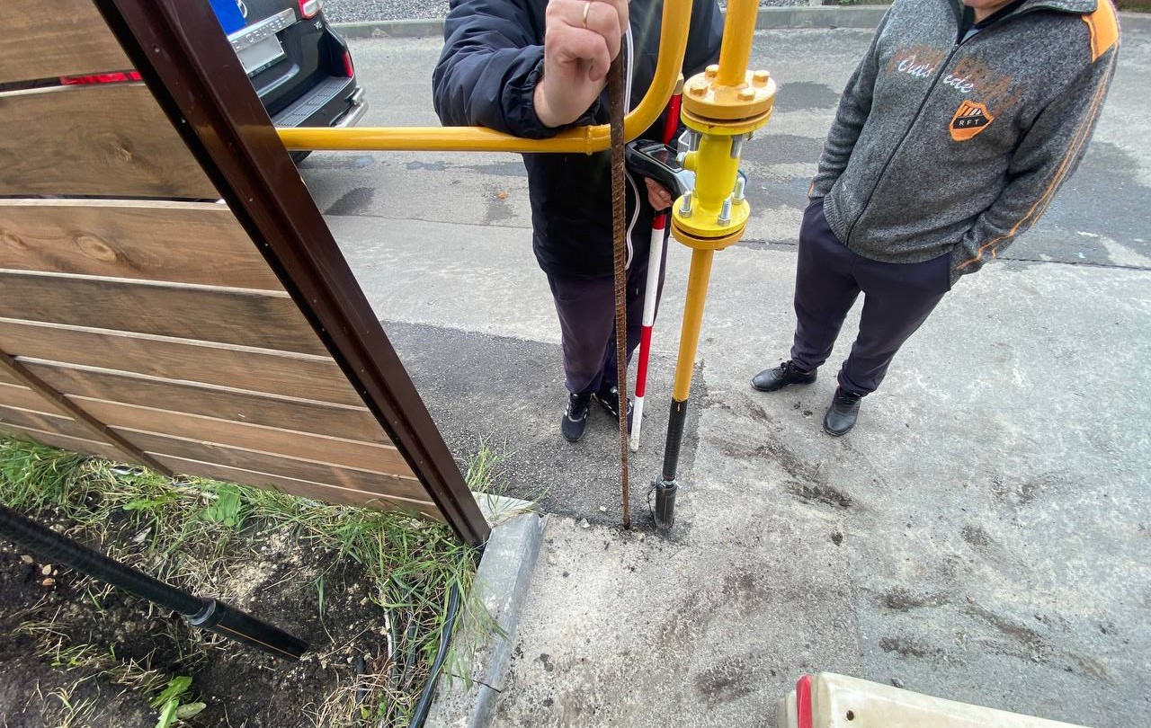 https://voronezh.profgazservis.ru/storage/app/uploads/public/6a2/16c/5bd/6a216c5bdc7dd048002252.jpeg