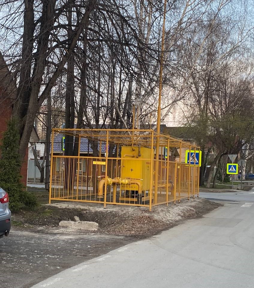 https://voronezh.profgazservis.ru/storage/app/uploads/public/6a2/16d/6be/6a216d6be5929554738275.jpeg