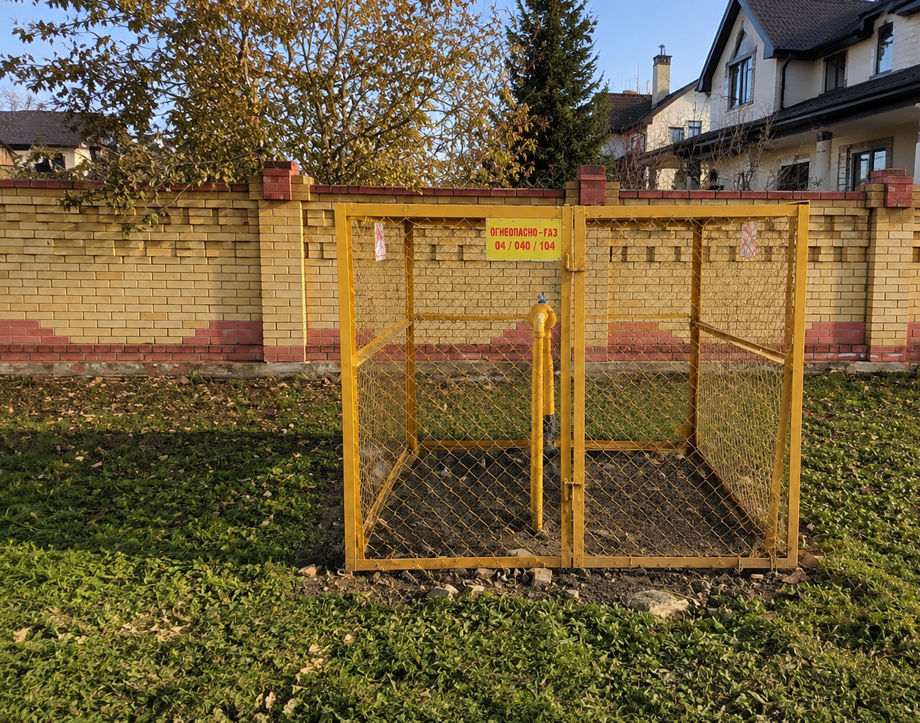 https://voronezh.profgazservis.ru/storage/app/uploads/public/6a2/16e/168/6a216e168aa42751046780.png