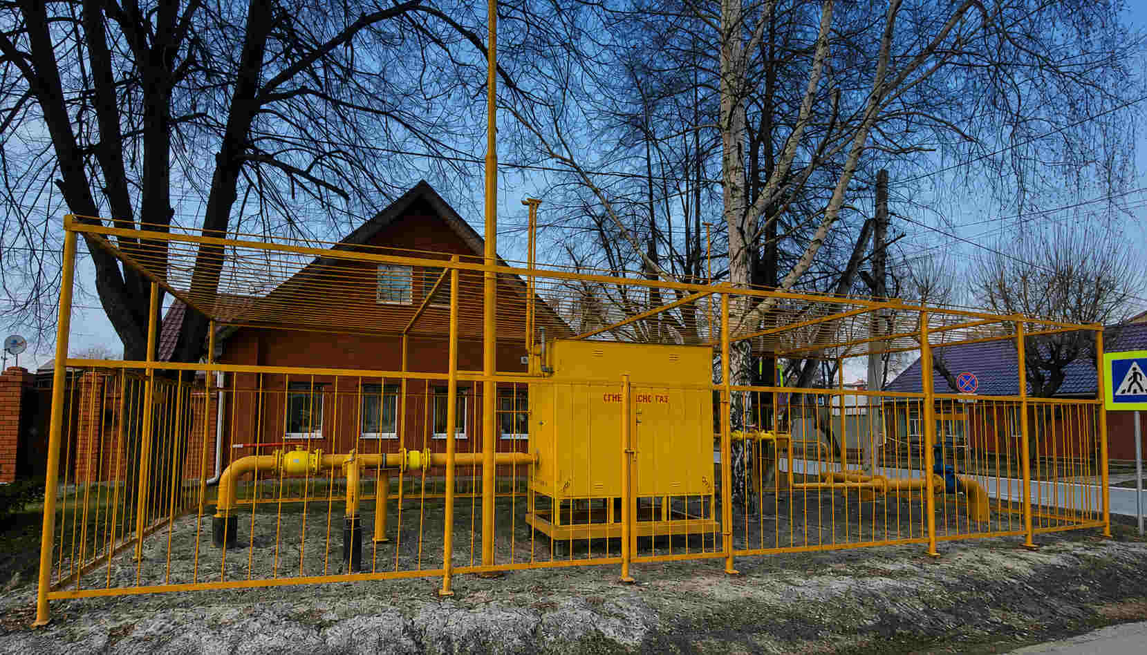 https://voronezh.profgazservis.ru/storage/app/uploads/public/6a6/199/a5b/6a6199a5b5138526476744.jpg