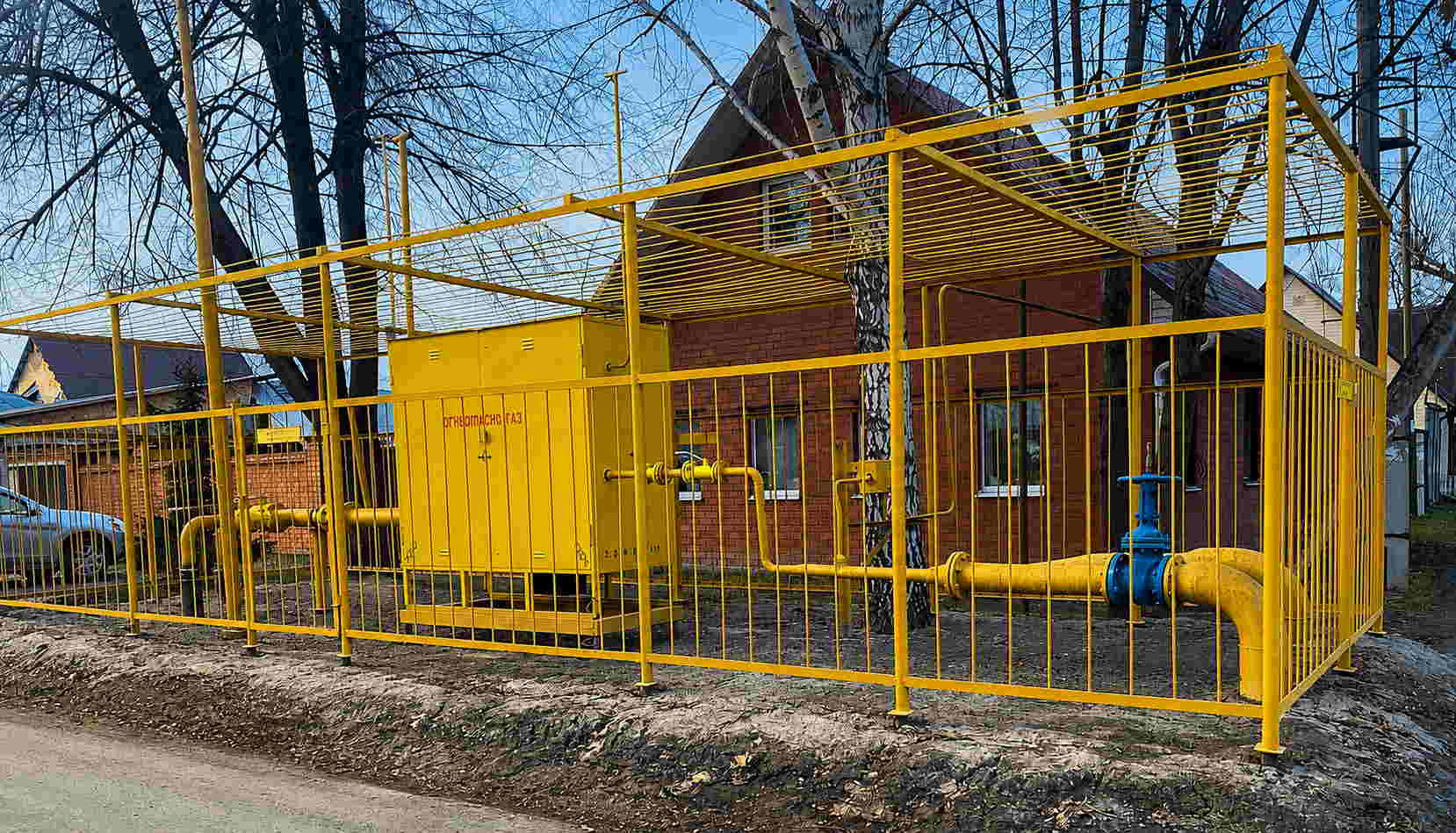 https://voronezh.profgazservis.ru/storage/app/uploads/public/6a6/199/a5e/6a6199a5efc39639099050.jpg
