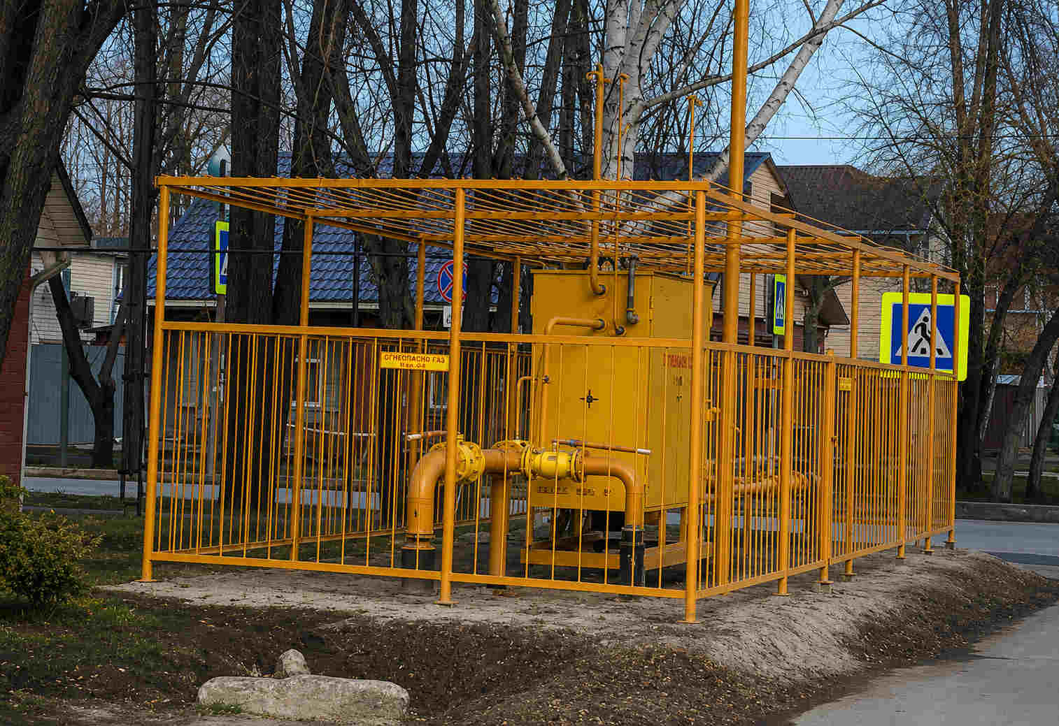 https://voronezh.profgazservis.ru/storage/app/uploads/public/6a6/199/a60/6a6199a60c4b6806288794.jpg