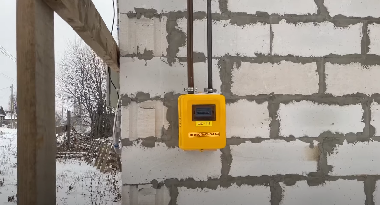 Газификация дачи у частного лица в Воронеже — фото 2