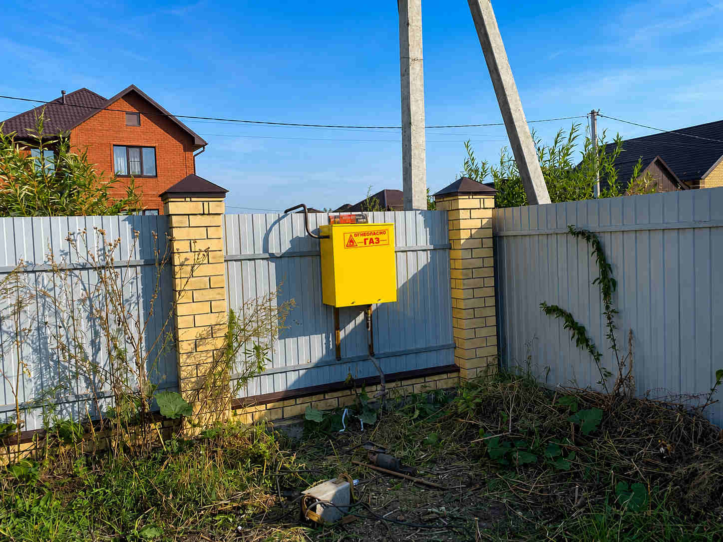 https://voronezh.profgazservis.ru/storage/app/uploads/public/6a6/1bc/b9b/6a61bcb9b7e59525950050.jpg