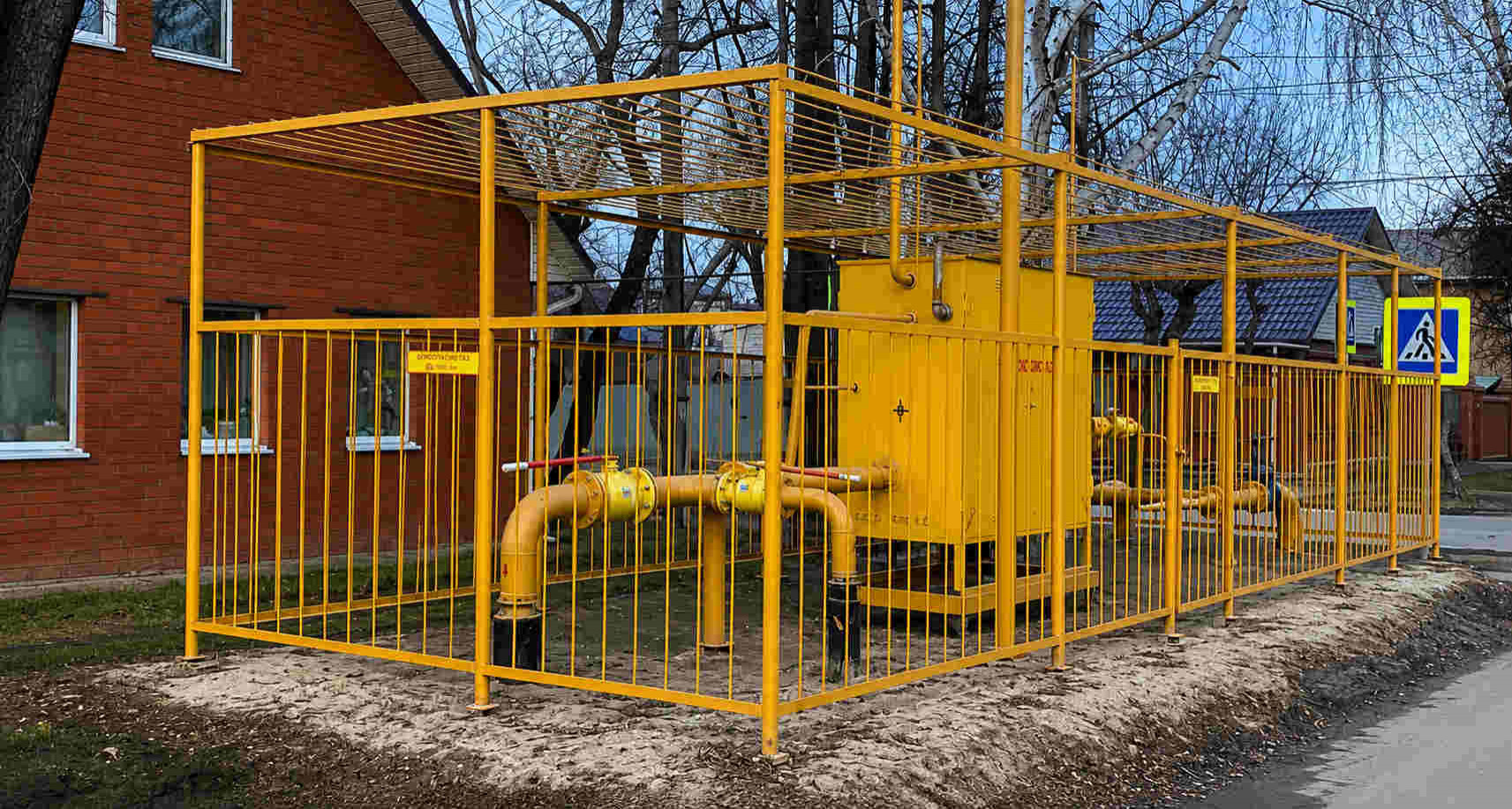 https://voronezh.profgazservis.ru/storage/app/uploads/public/6a6/199/a5b/6a6199a5b33b5649718486.jpg